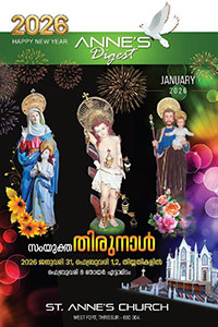 jan-bulletin